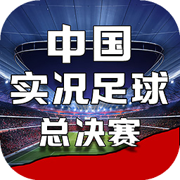 博鱼官方入口app