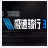 b体育app官网下载最新版
