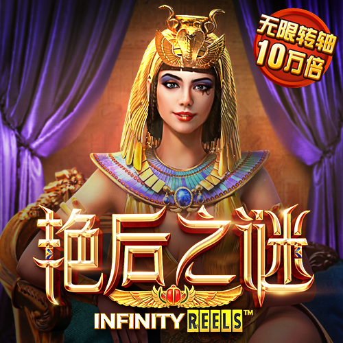 英雄战棋2